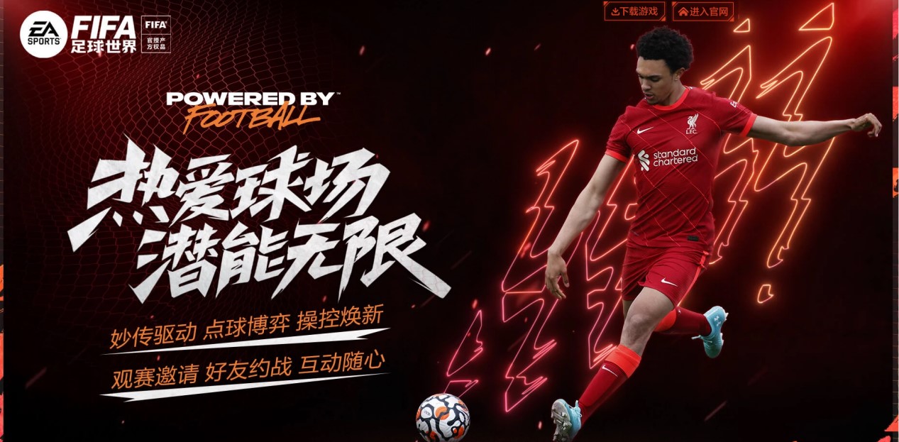 微弱差距惜 微弱差距惜